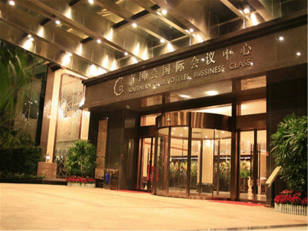 Southern Club Hotel Guangzhou Eksteriør billede